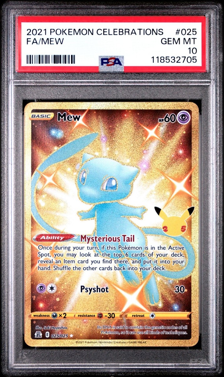 【psa10の4連番】シャイニーミュウ SPECIAL ART RARE psa10の4連番】シャイニーミュウ SPECIAL ART RARE PSA10