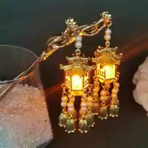 Pinzas de horquilla de linterna de palacio chino color dorado horquillas de metal con... - Imagen 1 de 12