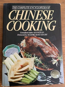 The Complete Encyclopedia Of Chinese Cooking, 250+ Recipes Kenneth Lo, HBDJ 224p - Picture 1 of 4