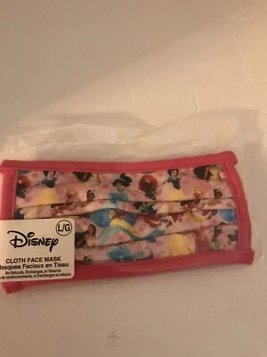 Disney Princess Mask Size  ( LARGE ) - Image 1 of 4