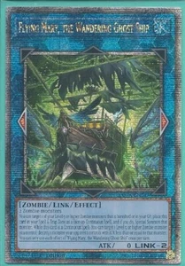 Lunalight Yellow Marten Yu-Gi-Oh! LDS2-DE128 1st Common - Bild 1 von 1