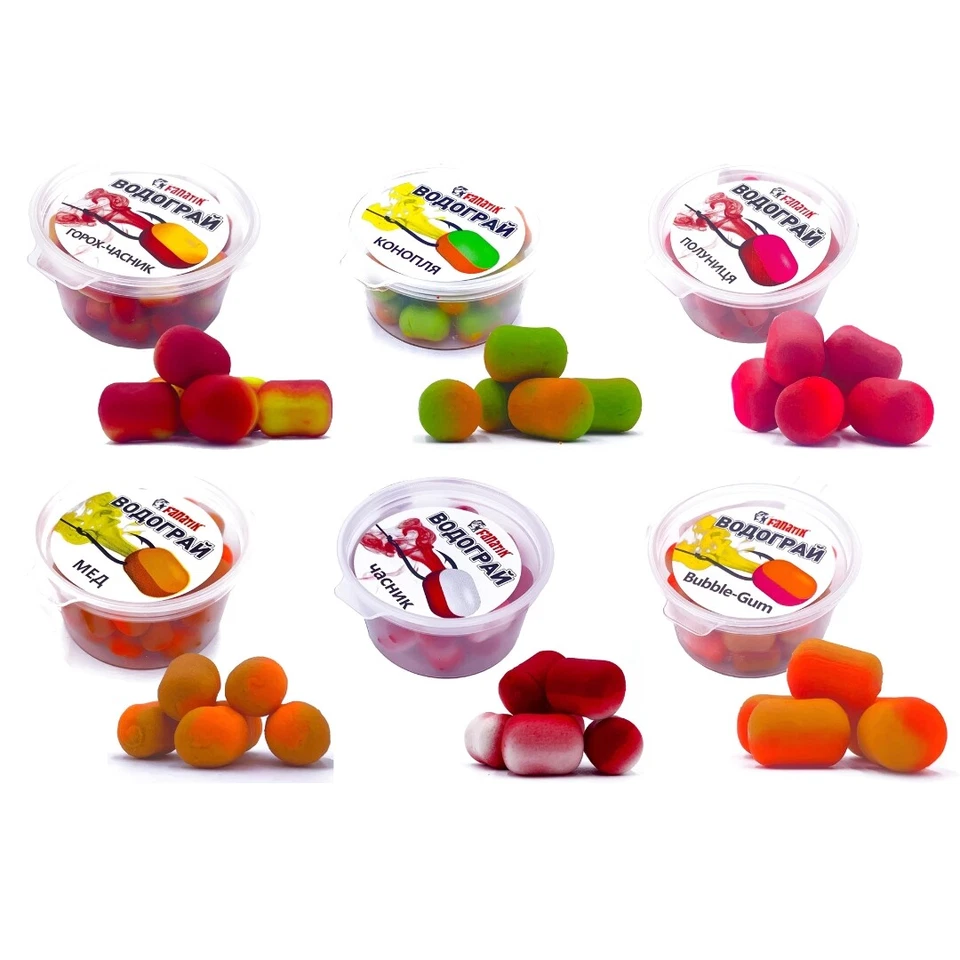 Boilies FANATIK Vodogray 5-12mm 8 Sorten 30ml Pop-Up Karpfenköder Method Feeder - Bild 1 von 2