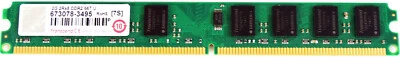 Barrette Mémoire DIMM Trascend - 673078-3495 - 2Go - DDR2 667 PC2-5300 - Photo 1/2
