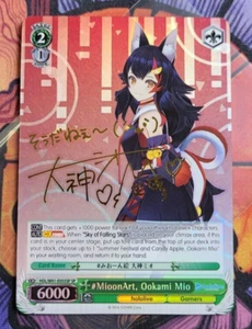 #MioonArt, Ookami Mio HOL/W91-E055SP SP Firmado Blanco Negro Tarjeta Inglés - Imagen 1 de 10