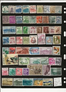 JAPAN...Sc #362/806...gebraucht...1946/64...58 verschiedene - Bild 1 von 1