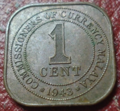 1943 MALAYA 1 CENT IN EF-AU CONDITION - Image 1 of 2
