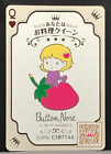 BUTTON NOSE Sanrio Card TCG Japanese From Japan 2017 0309