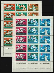QATAR 1968 OLYMPICS, Cpl VF MNH/** Perf "New CURRENCY" Sheet Set , Sports, Games - Bild 1 von 1