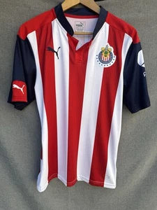 Herren Fußball Puma Größe Small Chivas de Guadalajara Trikot 2016 Puma - Bild 1 von 7
