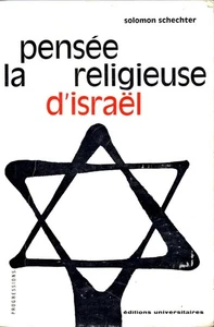 Das religiöse Denken Israels - Aspekte der rabbinischen Theologie | Guter Zustand - Bild 1 von 2