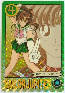 Sailor Moon R Graffiti Part 3 Bandai Prism Card 110 Sailor Jupiter 1994 - Picture 1 of 2