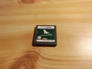 Nintendo Dogs Nintendo DS *gut* nur Spiel - Bild 1 von 1