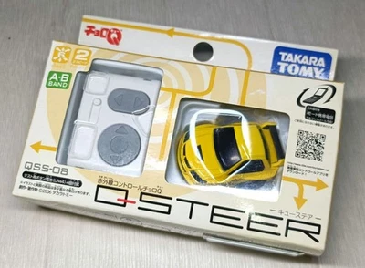 ChoroQ Q Steer Lancer Evolution - Изображение 1 из 2