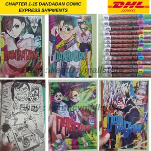 DanDaDan MANGA ENGLISH VERSION COMIC BOOK SET VOLUME 1-15 NEW by Tatsu Yukinobu - Picture 1 of 18