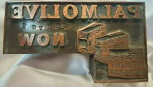 RARE AND VINTAGE 1930S PALMOLIVE SOAP PRINTER BLOCK PLATE STAMP - Picture 1 of 8
