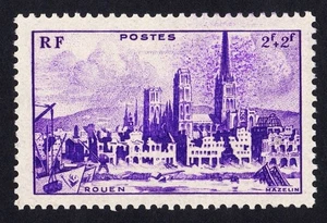 REF A FRANCE 745-9 N°: 745 VARIETE défaut d'impression NUAGE DE SAUTERELLES - Picture 1 of 1