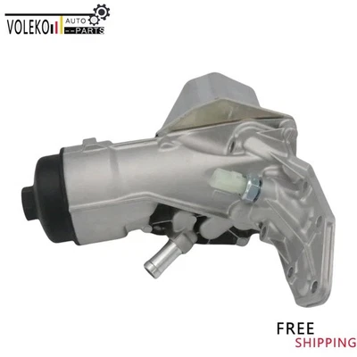 Fits Ford Ranger T6 2.2L 3.2L TDCi Turbo Diesel BB3Q6B624EA Engine Oil Cooler - Imagem 1 de 4