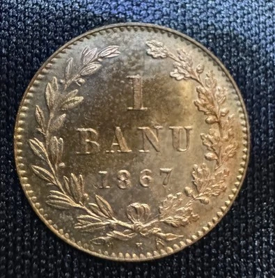1867 H Uncirculated Romania Banu  KM 1.1 Carol I 1 Yr Type Great Strike! - Image 1 of 4