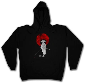 RONIN I HOODIE KAPUZENPULLOVER Samurai Bushido Schwert Rüstung Helm Japan Dakana - Bild 1 von 1