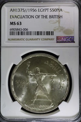 1956 Egypt Silver 50 Piastres - Evacuation of British!!! STUNNING BLAST WHITE!!! - Image 1 of 2
