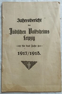 RELAZIONE CENTRO CULTURALE EBRAICO TEDESCO 1918, LIPSIA - Immagine 1 di 3