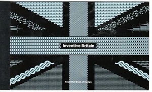 Inventive Britain prestige book 2015 DY12 - Picture 1 of 1