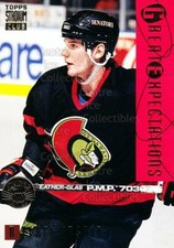 1994-95 Stadium Club Super Team Winner Redeemed #116 Alexei Yashin