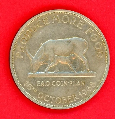 UGANDA  5 SHILLINGS 1968 KM # 7 XF. - Image 1 of 2