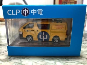 Pequeño Toyota Hiace CLP Toyota Hiace servicio de emergencia hecho a medida - Imagen 1 de 1