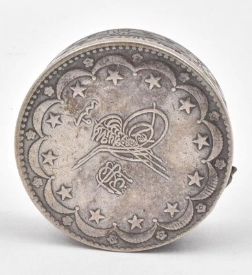 Antiguo 900 Plata Oriente Medio Árabe Escritura Redonda Pastilla Caja Tapa Necesita Soldadura Foto 1 de 4