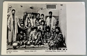 Foto judía judaica de colección Bucharer Juden (papel Agfa Jerusalén) foto rara - Imagen 1 de 2