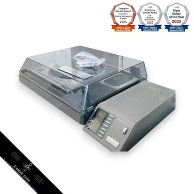 Technics SP-10MK3 SH-10B5 Record Player SP10MK3 SH10B5 10MKIII 10 MK3 MKIII B5 - Image 1 of 4