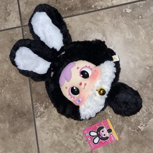 Big Samuel Cocoa Rabbit Pouch Brand New - Picture 1 of 8