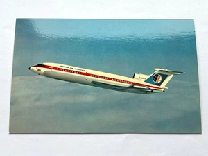 Aviation Airline Postcard BRITISH AIR SERVICES HAWKER SIDDELEY TRIDENT - Picture 1 of 3