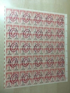 J100 Rare cancelled Postage Due Sheet of 100 Stamps full gum NH NO FAULTS - Picture 1 of 2