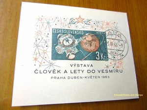 EBS Czechoslovakia 1963 - Space Exploration Minisheet - Block 19 - FIRST DAY CTO - Picture 1 of 1