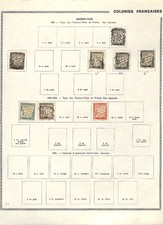 [OP7623] French Colonies lot of stamps on 12 pages