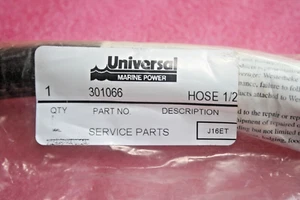 Universal Marine Power 301066 HOSE 1/2 IN 19 LG, New OEM, Free Ship - Picture 1 of 2