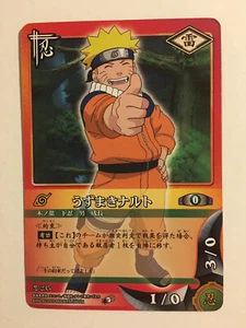 Naruto Card Game 忍-235 - Imagen 1 de 1