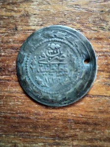 Egypt (Ottoman Empire) 1808 Thirty Qirsh (Piastres) copper - Picture 1 of 2