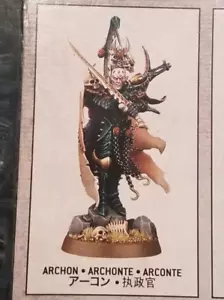 Warhammer 40K Drukhari - Archon *NoS* - Picture 1 of 3