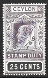 CEYLON KEV11 25c STAMP DUTY CROWN CA W/MK USED - Picture 1 of 1