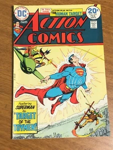1974 DC COMICS ACTION COMICS MIT SUPERMAN AUSGABE 432 ERSTER SPIELZEUGAUFTRITT - Bild 1 von 11