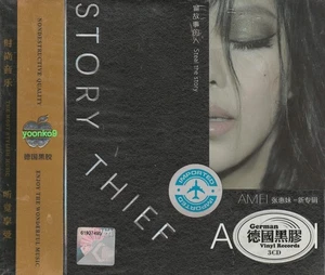 A-Mei 張惠妹 偷故事的人 + Greatest Hits 3 CD 51 Songs HDCD Good Quality HiFi - Picture 1 of 2
