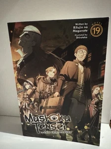 Mushoku Tensei Jobless Reincarnation Light Novel Volume 19 Authentic - Bild 1 von 4