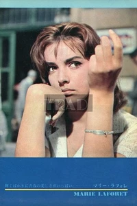 MARIE LAFORET 1961 Vintage JPN Picture Clipping 7x10 #eb/u - Picture 1 of 1