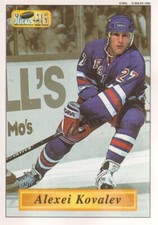 1995-96 Bashan Imperial Super Sticker Hockey #81 Alexei Kovalev New York Rangers