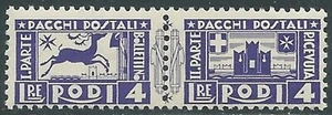 1934 EGEO PACCHI POSTALI 4 LIRE MNH ** - RC17 - Picture 1 of 1