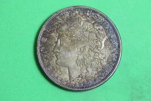 Estate Find 1921 - Morgan Silver Dollar!!!  #K19244 - Picture 1 of 2