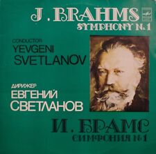 Brahms Symphony 1 Op. 68 Svetlanov LP Melodiya VERY RARE *hear NM